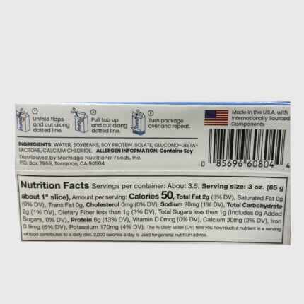 Marinaga Firm Tofu Curd - 307 Gr