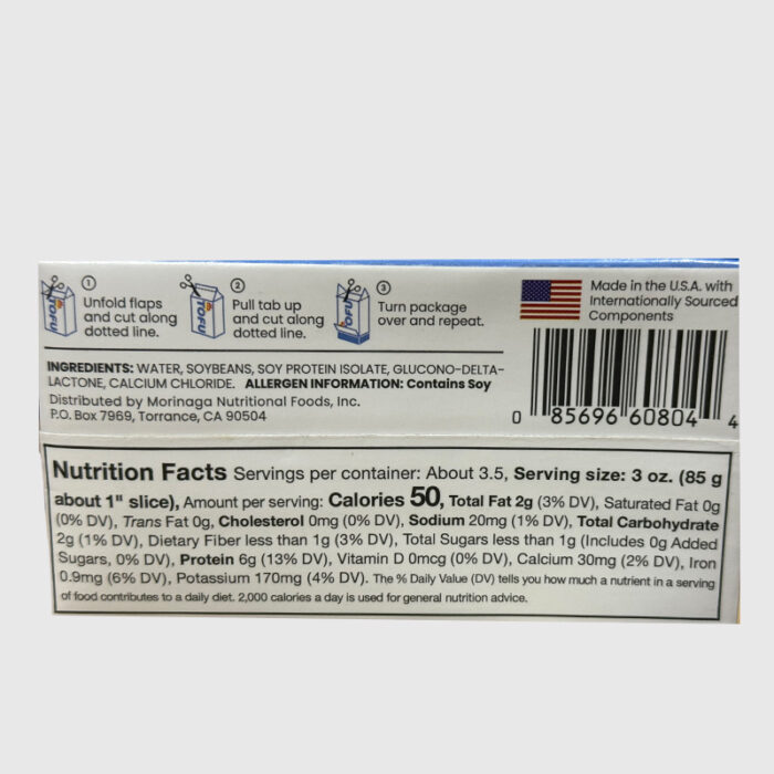 Marinaga Firm Tofu Curd - 307 Gr