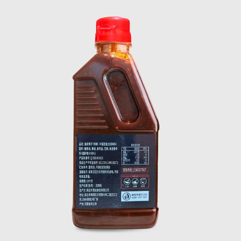 زيت حار صيني - 420 جرام - الصورة 3