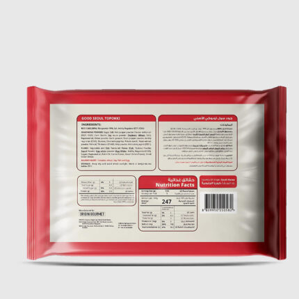 Toppoki Korean Rice cake Original - 133 Gr