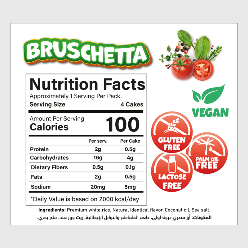 Balance Rice Cake Bruschetta Pack of 4 Cakes - 28 Gr Balance Rice Cake Bruschetta Pack of 4 Cakes - 28 Gr