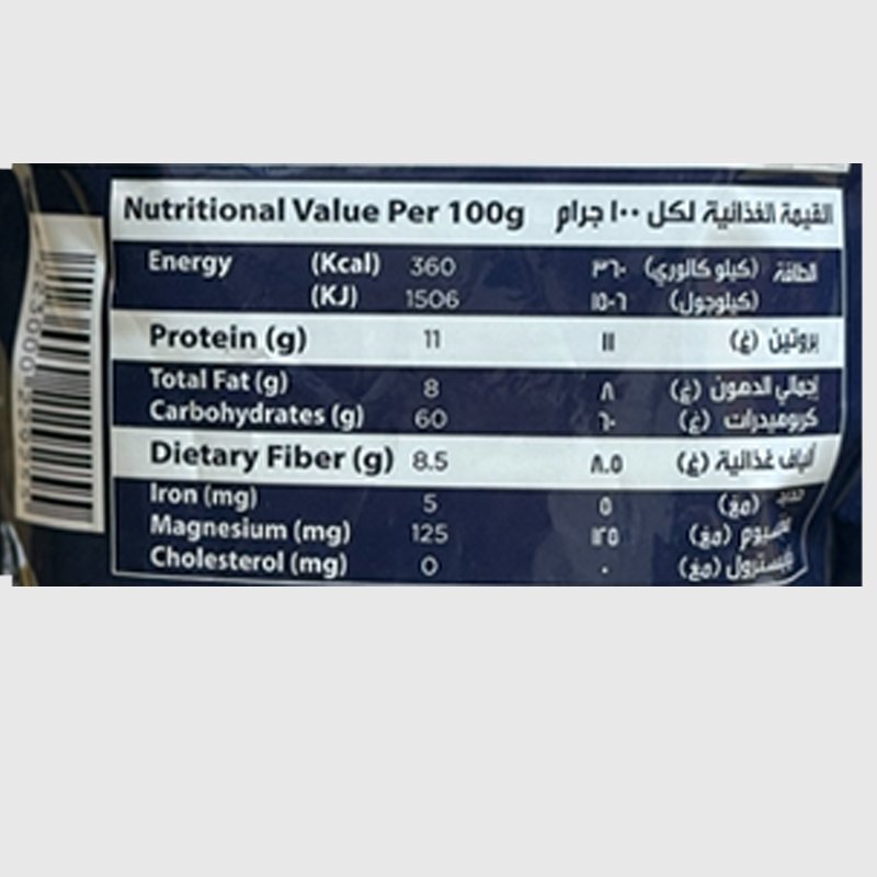 Healthy Mill Gluten Free Oats Flour ( Quick Cooking ) - 500 Gr