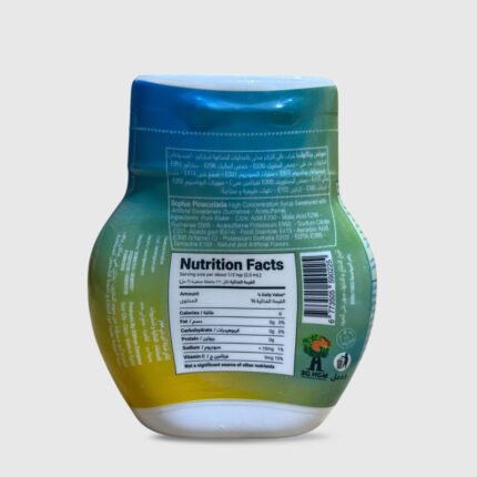 So Plus Pina Colada 48 ml — a liquid water enhancer with a tangy tropical flavor combining juicy pineapple and creamy coconut, sugar‑free and calorie‑free — perfect for turning plain water into a refreshing, summery mocktail.