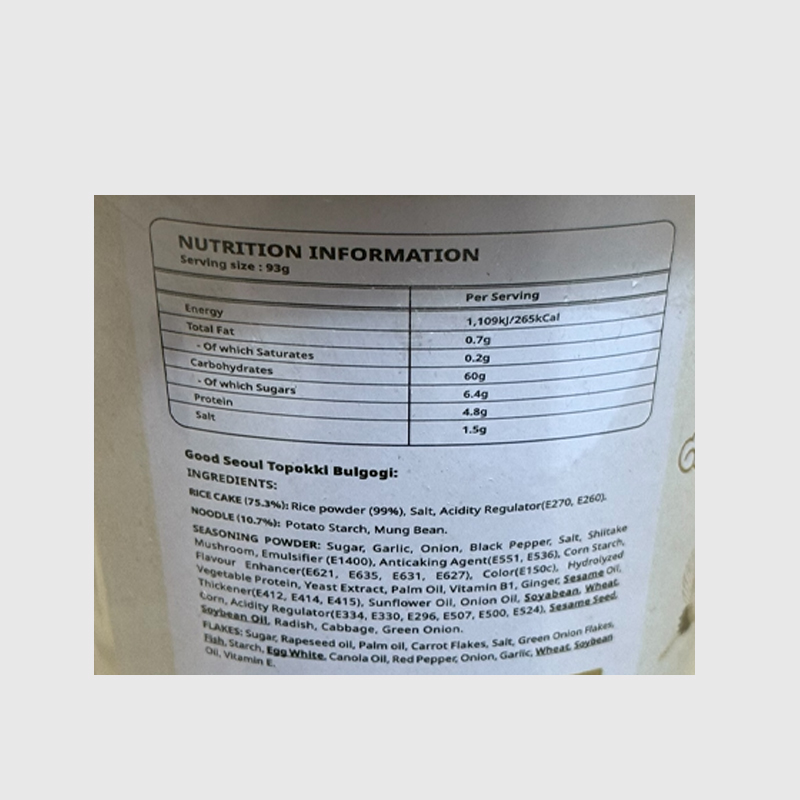 Topokki Korean Ricecake Boulgogi ( Cup ) - 113 Gr