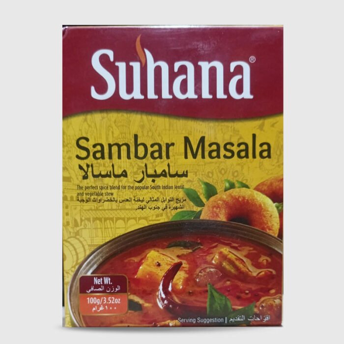 Suhana Sambar Masala - 100 Gr