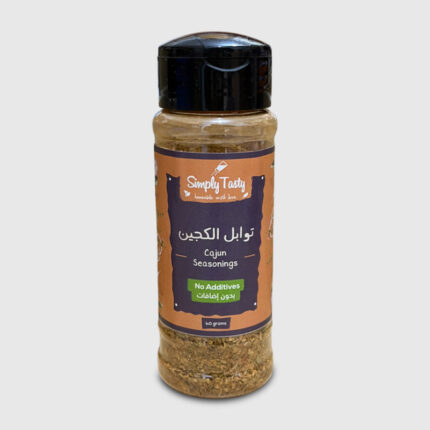 Simply Tasty Cajun - 60 Gr