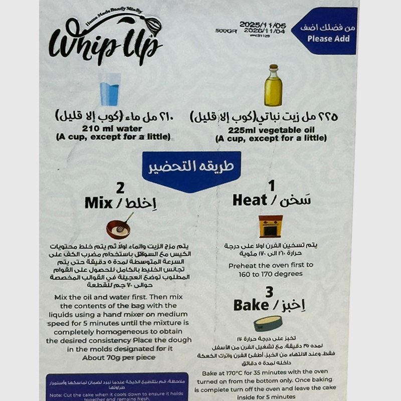 Whip Up Cupcakes Mix Vanilla - 500 Gr - Image 2