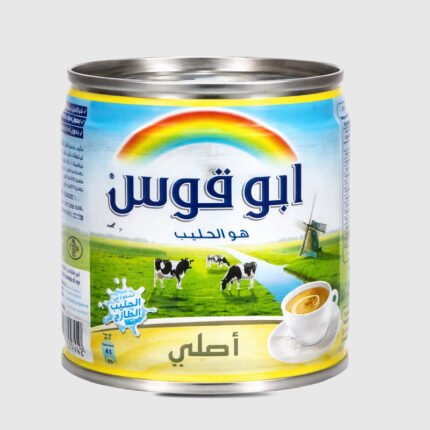 Abu Qus Full Cream Evaporated Milk - 170 Gr