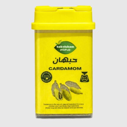 Bab Elsham Cardamom ( Jar ) - 40 Gr