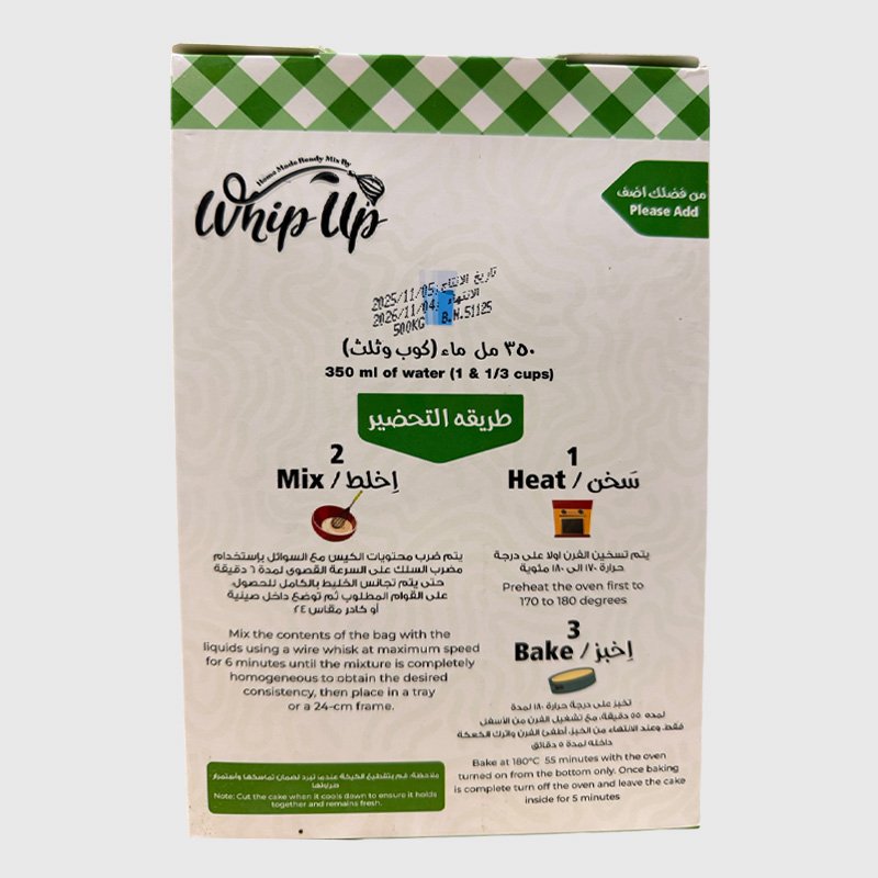 Whip Up Sponge Cake Mix Chocolate - 500 Gr - Image 3