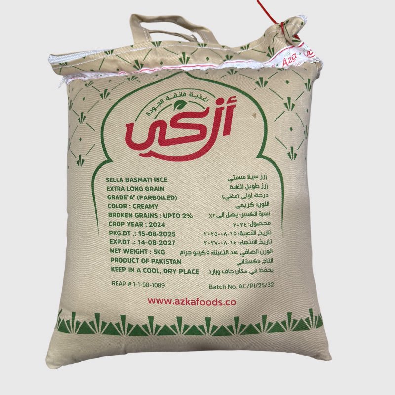 Azaka Extra Long Grain Basmati Rice - 5 Kg