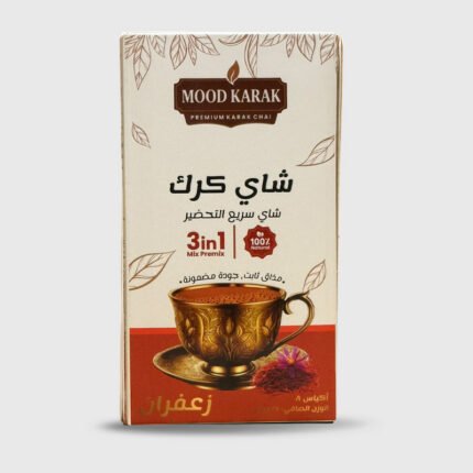 Mood Karak Premium Chai with Saffron – 8 Sachets
