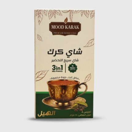 Mood Karak Premium Chai with Cardamom