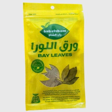 Bab Elsham Bay Leaves