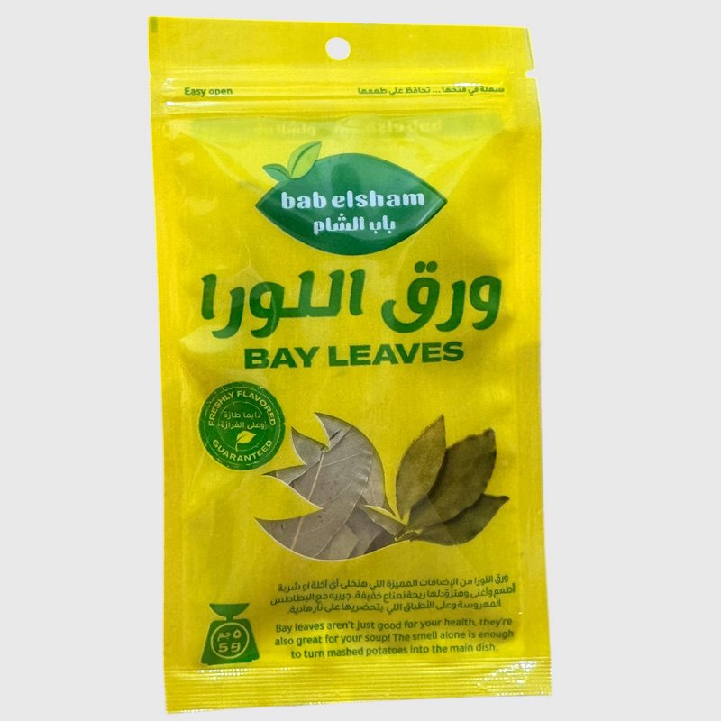 Bab Elsham Bay Leaves