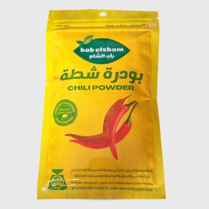 Bab Elsham Chili Powder - 45 Gr