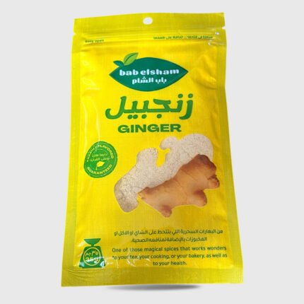 Bab Elsham Ginger Powder - 35 Gr