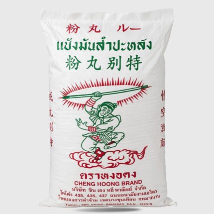 Thailand Tapioca Starch (Packed) – 500g