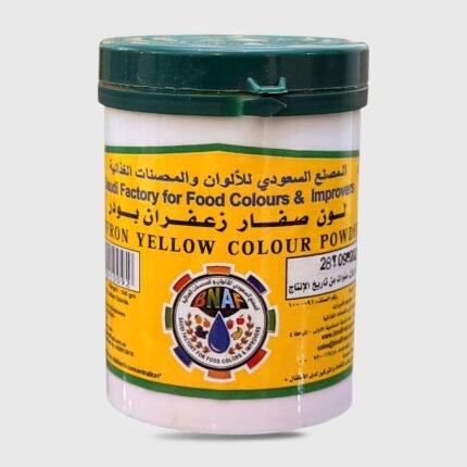 Saffron Yellow Food Color Powder - 100 Gr