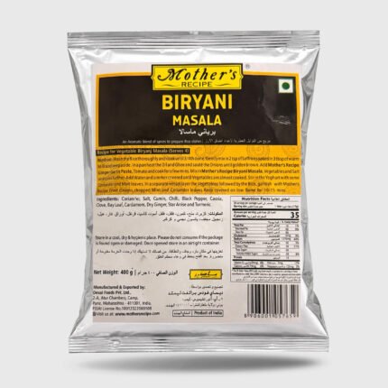 Mother's Biryani Masala - 400 Gr