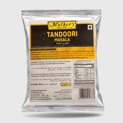 Mother's Tandoori Masala - 400 Gr