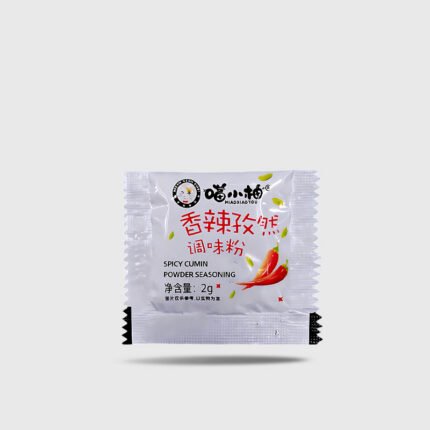 Spicy Cumin Powder Seasonings - 2 Gr