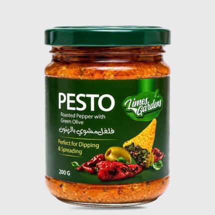 Pesto Roasted Pepper with Green Olive - 200 Gr