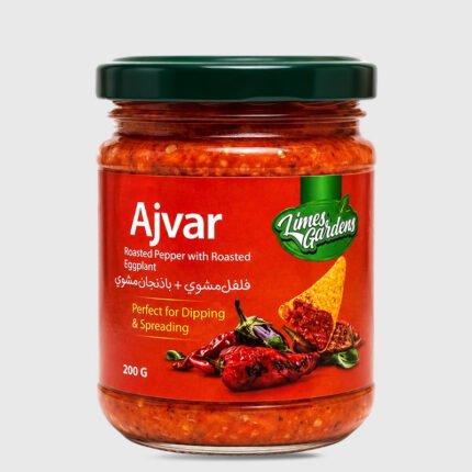 Roasted Pepper with Roasted Eggplant ( Ajvar ) - 200 Gr
