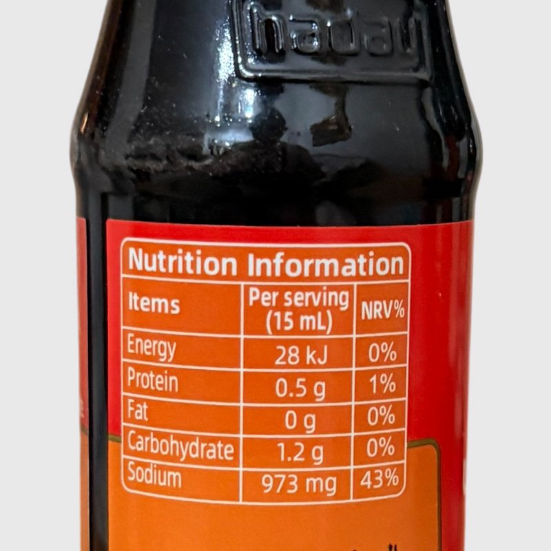 Haday Umami Dark Soy Sauce - 500 Ml - Image 4