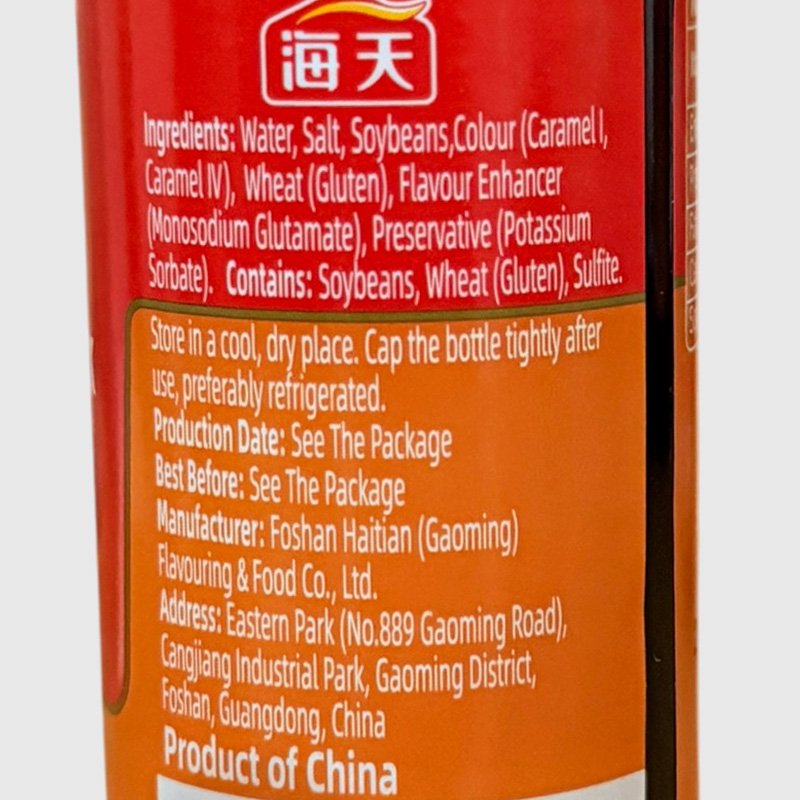 Haday Umami Dark Soy Sauce - 500 Ml - Image 5
