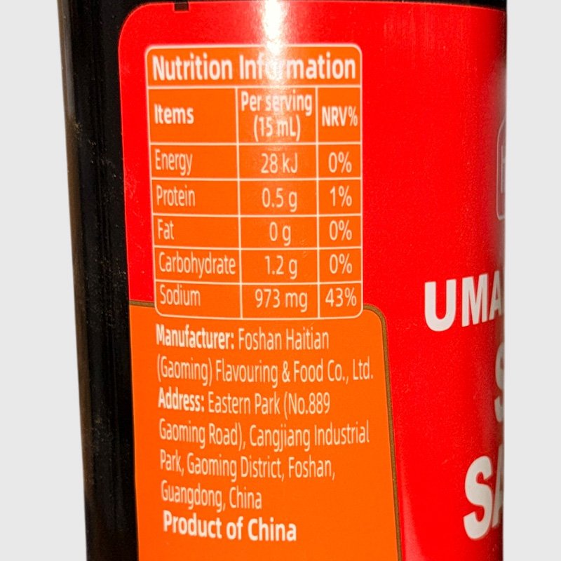 Haday Umami Dark Soy Sauce - 500 Ml - Image 3