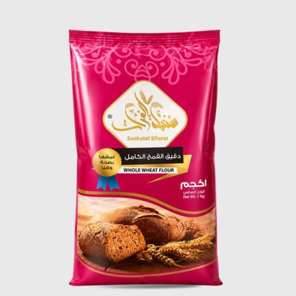 Whole Wheat Flour - 1 Kg