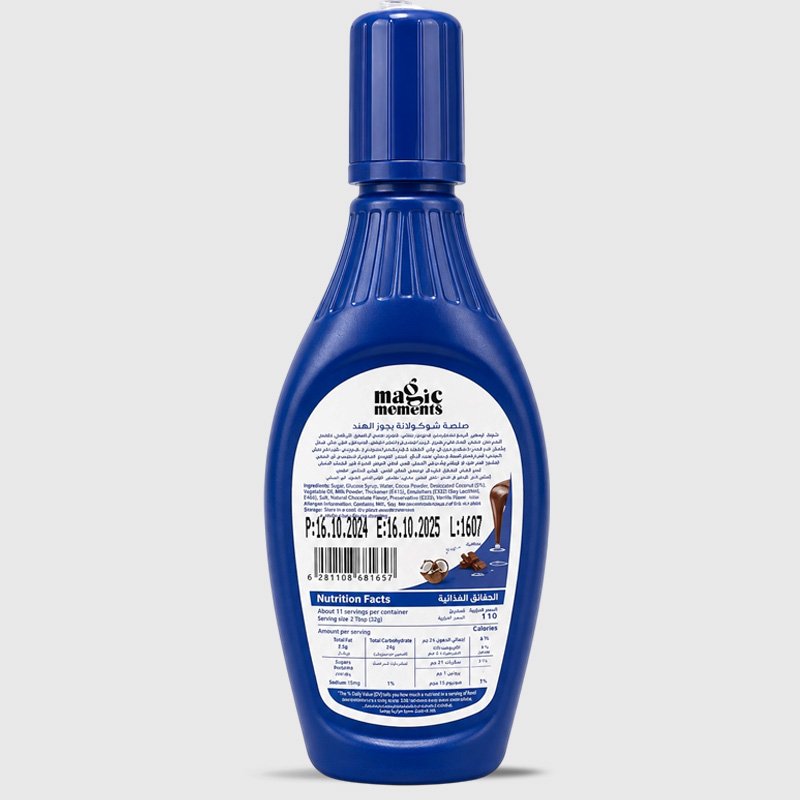 Magic Chocolate Coconut Sauce - 170 Gr