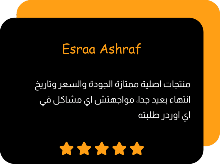 Review5