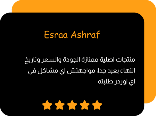 Review5