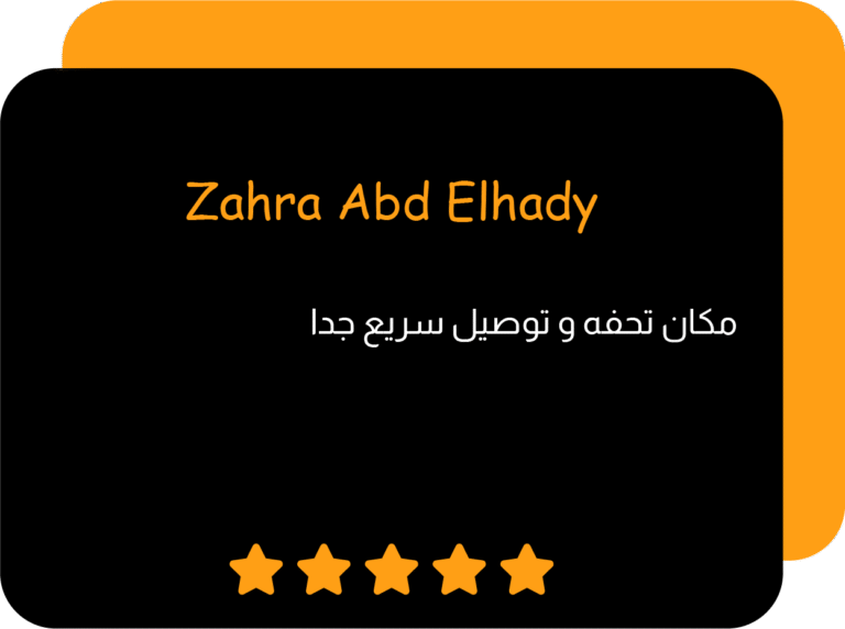 review10