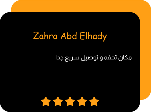 review10