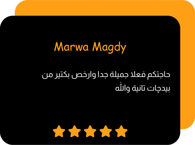 review12
