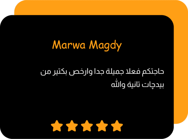 review12