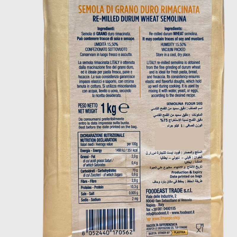 Litaly Semolina Flour - 1 Kilo