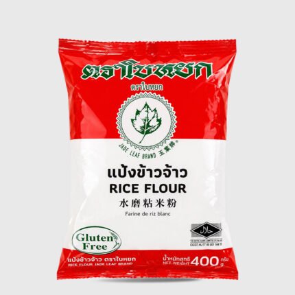 Jade Leaf Rice Flour - 400 Gr