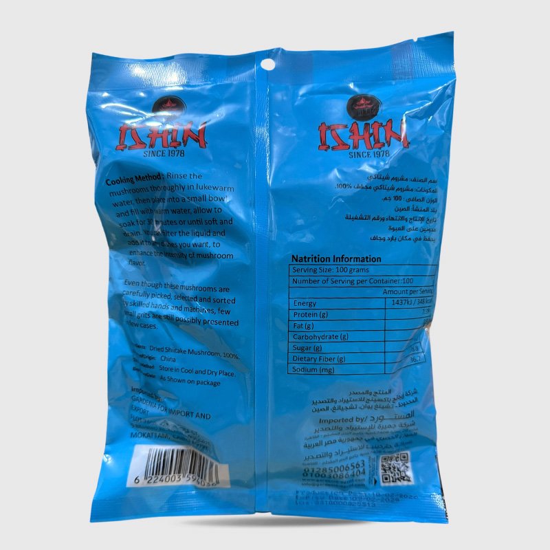 Ishin Shiitake Mushroom - 100 Gr