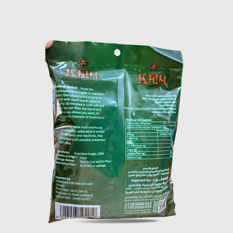 Ishin Black Fungus - 100 Gr