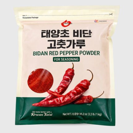 Bidan Red Pepper Powder For Seasonings - 1 Kilo