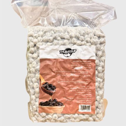 Brown Sugar Tapioca Pearls "BOBA" ( Instant ) - 1 Kg