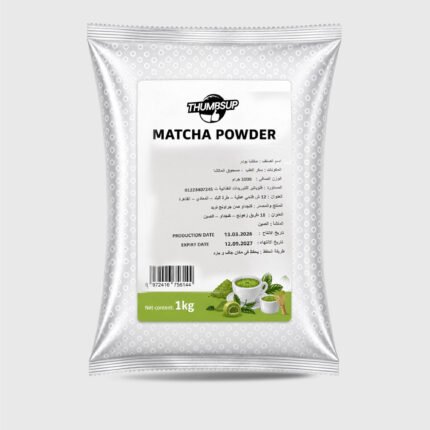Matcha Powder - 1 Kg