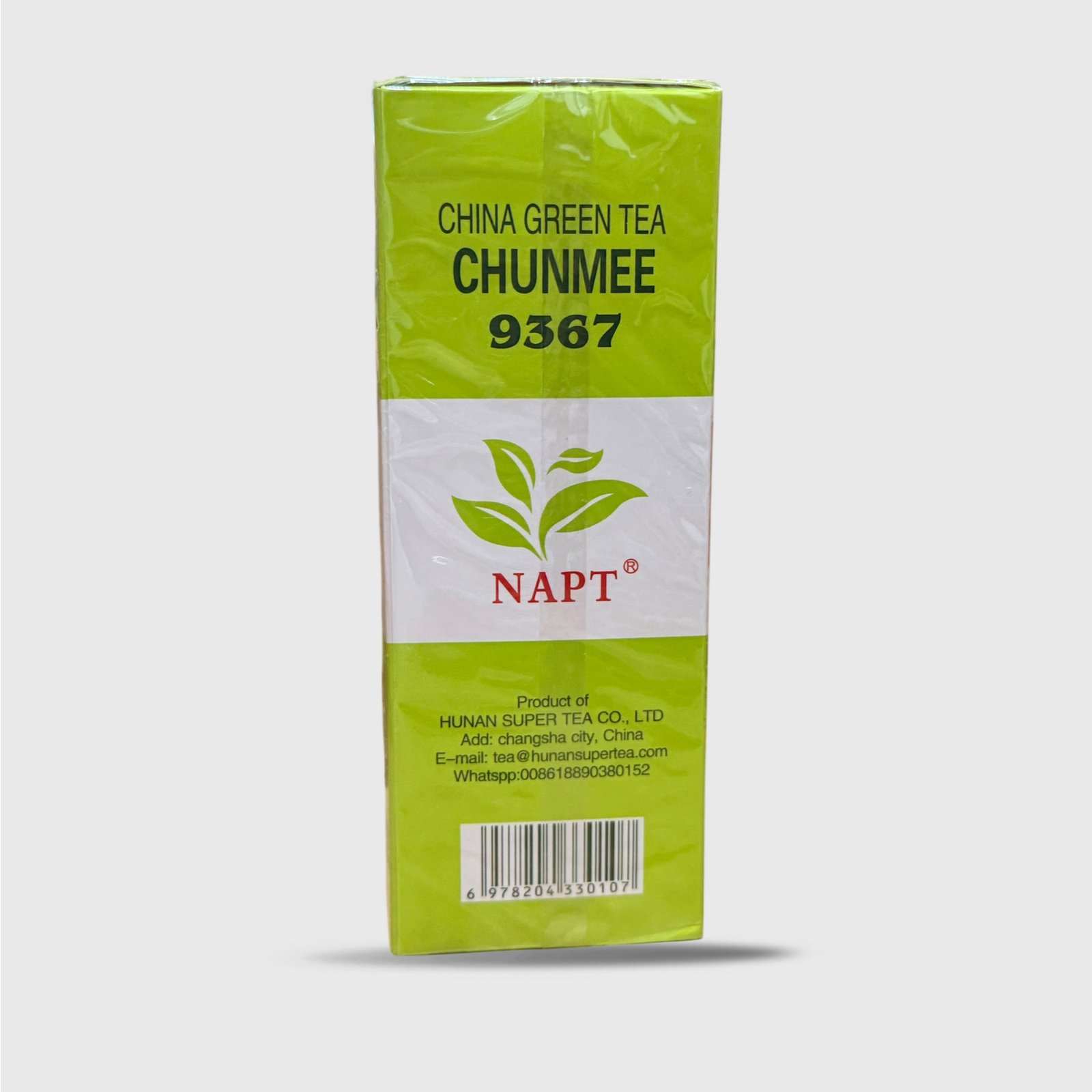 Chinese Green Tea - 225 Gr