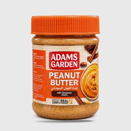 Adams Gardens Peanut butter with Cinnamon - 250 Gr