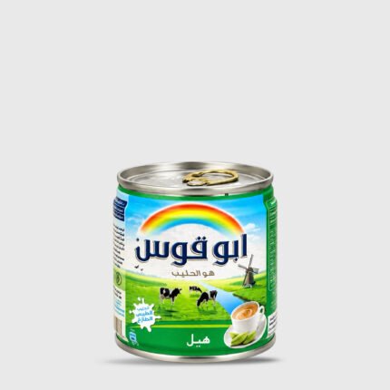 Abu Qus with Cardamom - 170 Gr